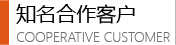 影視視頻制作