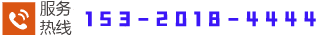 公司宣傳片拍攝